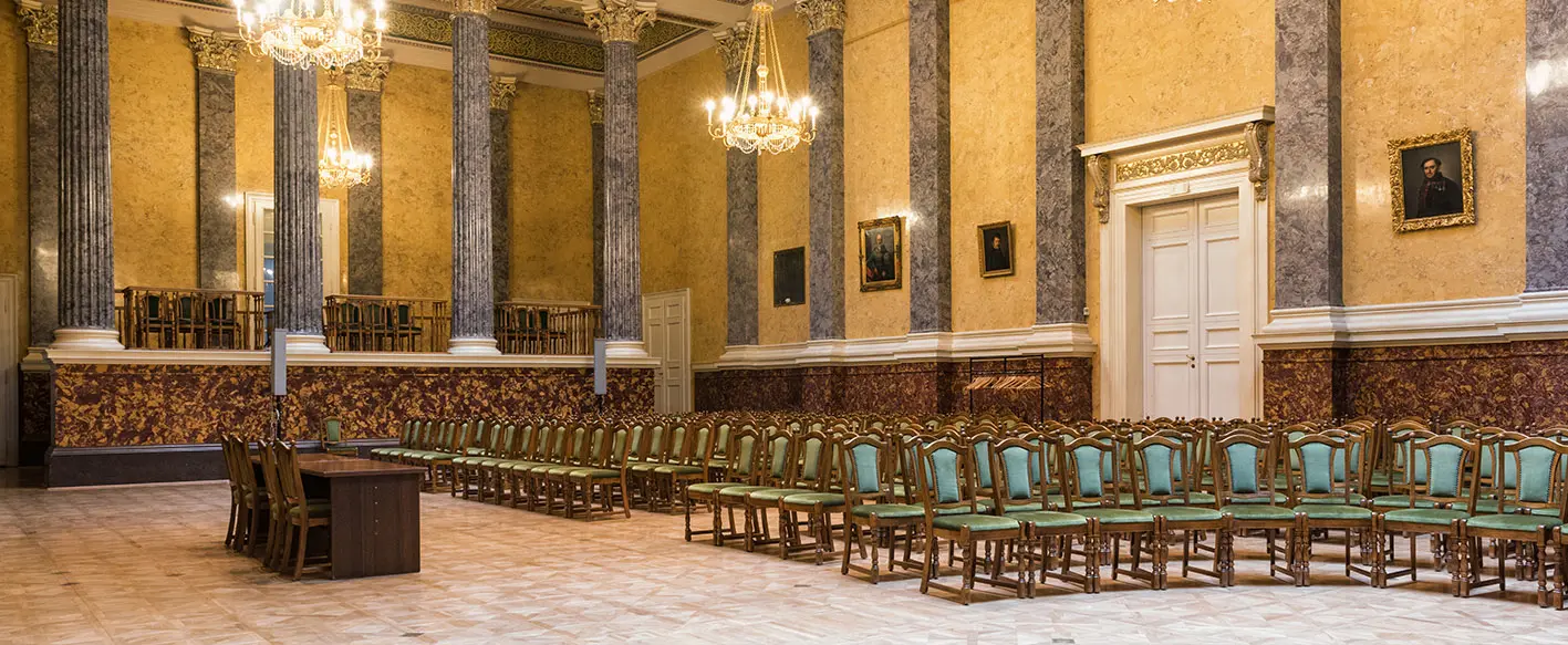 UAN Trusteeship Council Banner